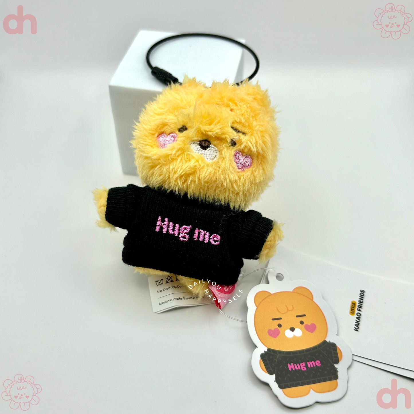 KAKAO FRIENDS. | Little Ryan Hug Me Fossil Doll Keyring. |