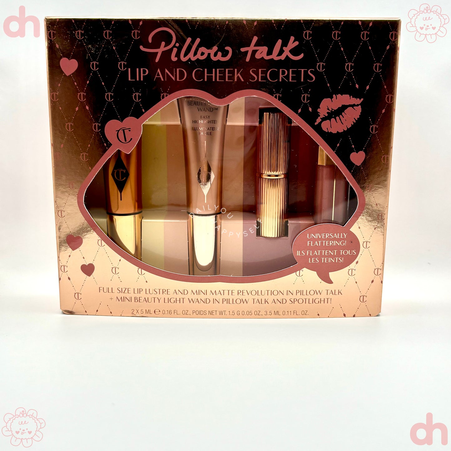 CHARLOTTE TILLBURY.  Pillow Talk Lip and Cheek Secrets Set.