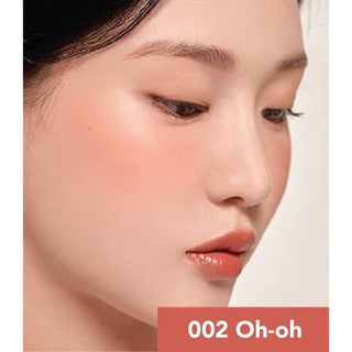 I'M MEME.  I'm Pep! Balm.   |  #002. Oh-Oh