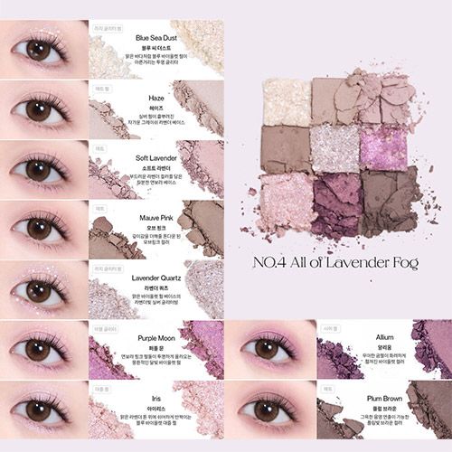UNLEASHIA. Glitterpedia Eye Palette.  |  N°4 All of Lavander Fog | Sombras de Ojos Glitter, Shimmer y Mate
